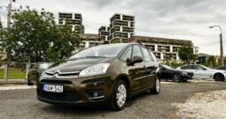 CITROEN GRAND C4 PICASSO C4Picasso 1.6 HDi Dynamique FAP MCP6 (7 személyes ) DIGIT KLIMA-TEMPOMAT-AUT.VÁLTÓ-7SZEMÉLY-SÉR.MENTES !!