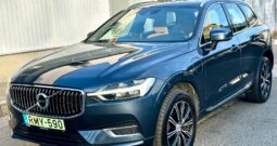 VOLVO XC60 2.0 [T8] Twin Engine Inscription AWD Geartronic MAGYAR-VEZ.SZ.KÖNYV-NAPFÉNYTETŐ-BÉZS BŐR-SZALON ÁLLAPOT-ÁFÁ-s !!