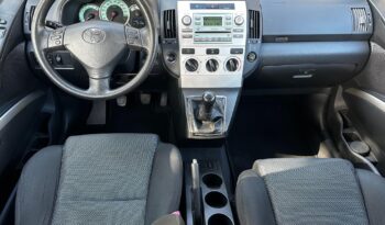 TOYOTA COROLLA VERSO 1.8 Linea Terra SZERVIZKÖNYV-KLIMA-ÜLÉSFŰTÉS-7SZEMÉLY-MEGKÍMÉLT ÁLLAPOT !! teljes