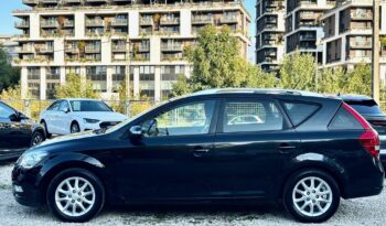 KIA CEE’D SW 1.6 EX Limited VEZ.SZ.KÖNYV-DIGIT.KLÍMA-ÜLÉSFŰTÉS-TEMPOMAT-VÉGIG SZERVIZELT! teljes