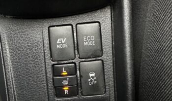 TOYOTA YARIS 1.5 VVT-i Hybrid Selection Smart Bronze e-CVT MAGYAR-VEZ.SZ.KÖNYV-34eKM-TOL.KAMERA-ÜLÉSFŰTÉS-ÚJSZERŰ ÁLLAPOT! teljes