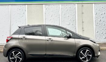 TOYOTA YARIS 1.5 VVT-i Hybrid Selection Smart Bronze e-CVT MAGYAR-VEZ.SZ.KÖNYV-34eKM-TOL.KAMERA-ÜLÉSFŰTÉS-ÚJSZERŰ ÁLLAPOT! teljes